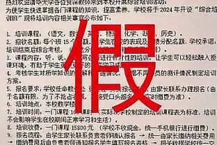 雷竞技官方下载安卓截图2