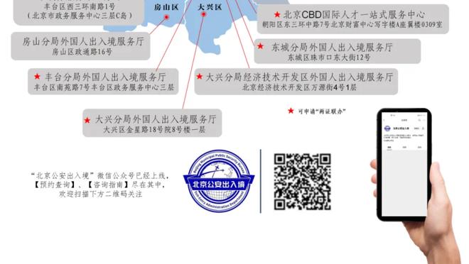 罗体：意大利舞蹈节目想请伊布担任嘉宾，旺达也是节目比赛参与者